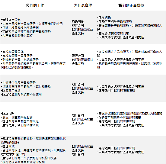 王楚钦与梁,靖崑挺进男,单乒乓球决,太阳城,太阳城娱乐,太阳城app,太阳城赌场