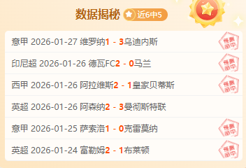 哈密尔顿试,驾加盟法拉,利首款赛车,太阳城,太阳城娱乐,太阳城app,太阳城赌场