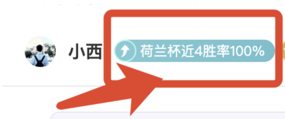 官方宣布,特雷,杨补位受伤,太阳城,太阳城娱乐,太阳城app,太阳城赌场