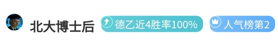 正式公布,吴艳妮,林雨薇,太阳城,太阳城娱乐,太阳城app,太阳城赌场