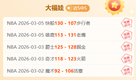 韩女篮对决,釜山激战友,稳定之师谁,太阳城,太阳城娱乐,太阳城app,太阳城赌场