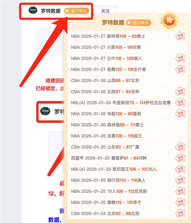 大乐透期号,专家质合分,析推荐,太阳城,太阳城娱乐,太阳城app,太阳城赌场