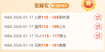 穆里尼奥有,意签弗拉霍,维奇,太阳城,太阳城娱乐,太阳城app,太阳城赌场