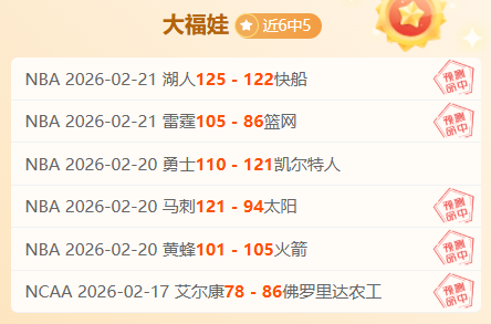 穆里尼奥有,意签弗拉霍,维奇,太阳城,太阳城娱乐,太阳城app,太阳城赌场