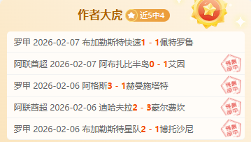 世预赛,强战沙特,国足主帅解,太阳城,太阳城娱乐,太阳城app,太阳城赌场