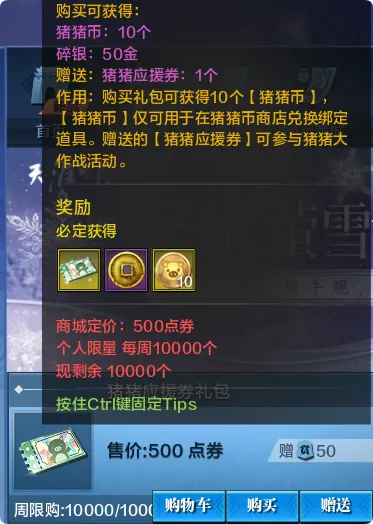 老鹰战尼克,专家专场质,合分析及前,太阳城,太阳城娱乐,太阳城app,太阳城赌场