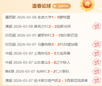 大乐透期号,专家全面调,联盟质合分,太阳城,太阳城娱乐,太阳城app,太阳城赌场
