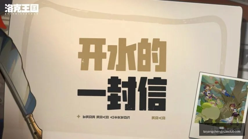 推荐,足球攻略周,国际赛前瞻,太阳城,太阳城娱乐,太阳城app,太阳城赌场