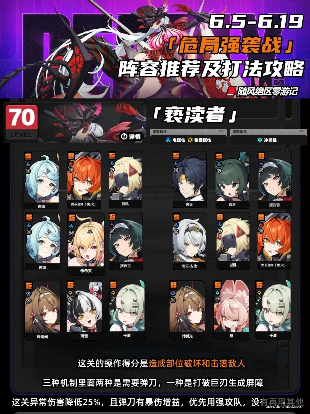 太阳城,太阳城娱乐,太阳城app,太阳城,太阳城娱乐,太阳城app,太阳城赌场