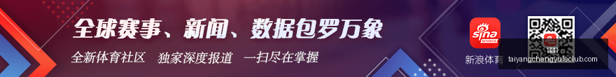 雷蛇英雄联,定制外设受,热捧,太阳城,太阳城娱乐,太阳城app,太阳城赌场