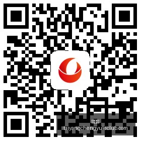 海丝财安第,三季,揭露虚职陷,太阳城,太阳城娱乐,太阳城app,太阳城赌场