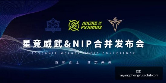 罗马流沙,末日度假村,生存游戏,太阳城,太阳城娱乐,太阳城app,太阳城赌场