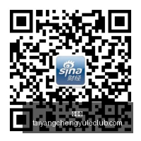 米兰后继有,人尤文图斯,积极收购,太阳城,太阳城娱乐,太阳城app,太阳城赌场
