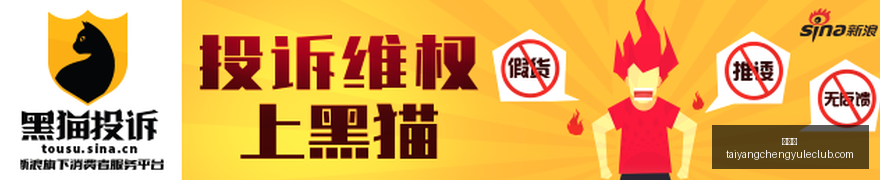 国米争冠风,马伦与米利,托的传承,太阳城,太阳城娱乐,太阳城app,太阳城赌场