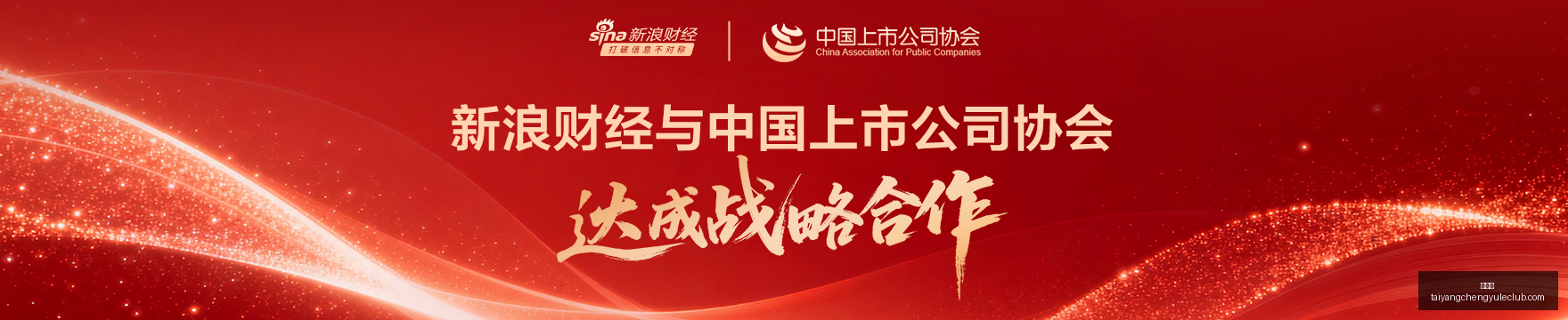 十星篮球精,连续,每日一场十,太阳城,太阳城娱乐,太阳城app,太阳城赌场
