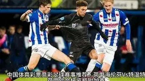 “欧洲冠军联赛第6轮：哥本哈根与多特战成1-1平，阿扎尔上演精彩凌空射，哈拉尔德松助阵进球”