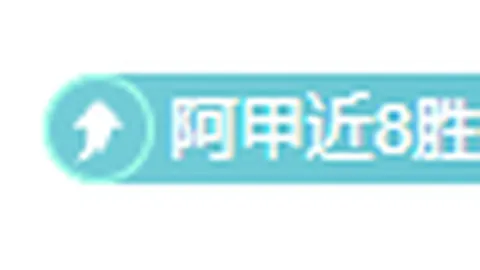 拜仁35岁传奇球星25年忠诚生涯或将结束？今夏恐告别安联，两大因素成离队主因