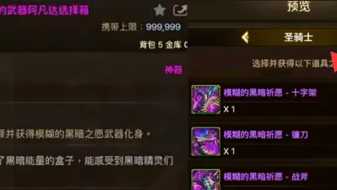 大乐透期号专家推荐：AC米兰克雷莫纳对决前瞻