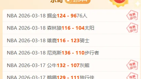 以色列北部边境社区限制全面放宽