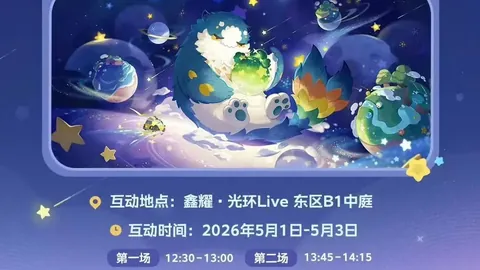 仲慧：全力以赴，誓取胜利