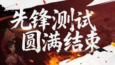 大乐透期号专家质合分析：主队能否逆转劣势
