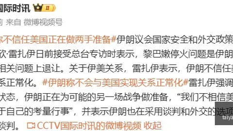 红牛电竞新阵容集结，春季赛目标再升级